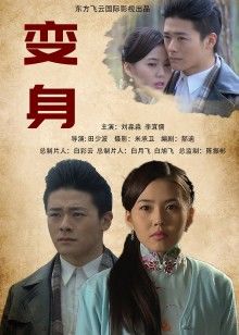 9.3【嘎子哥探索发现】无套内射KTV陪酒妹 灌醉KTV妹子无套干【3.3G】